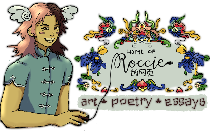 website header, image of stylized rocky with the text that home of ROCCIE: art-poetry-essays
